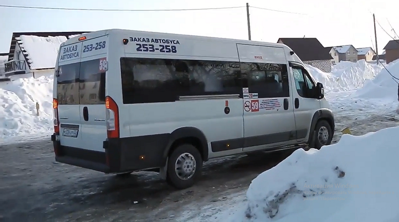 пассажирские перевозки в Барнауле